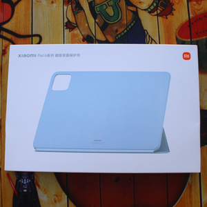 Xiaomi小米平板6/6pro磁吸双面保护壳 小米pad6原装保护套小米pad6 pro官方壳正品