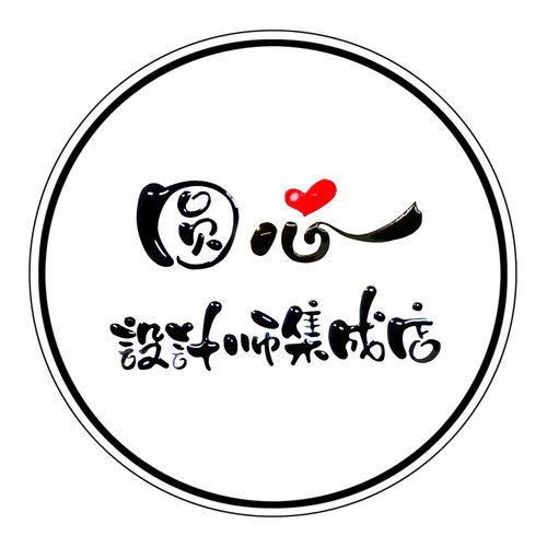 圆心家服装定制链接请勿乱拍