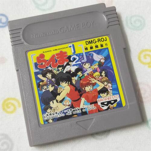 乱马素材模板-乱马图片下载- 小麦优选