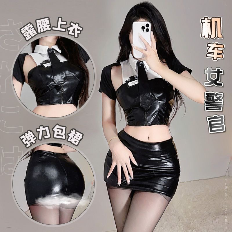 魅：漆皮机车女警夜店OL职业秘书扮演火辣性感包臀制服套装女
