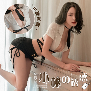 魅：蕾丝系腰火辣小秘书套装 内衣制服泳衣睡衣睡袍睡裙