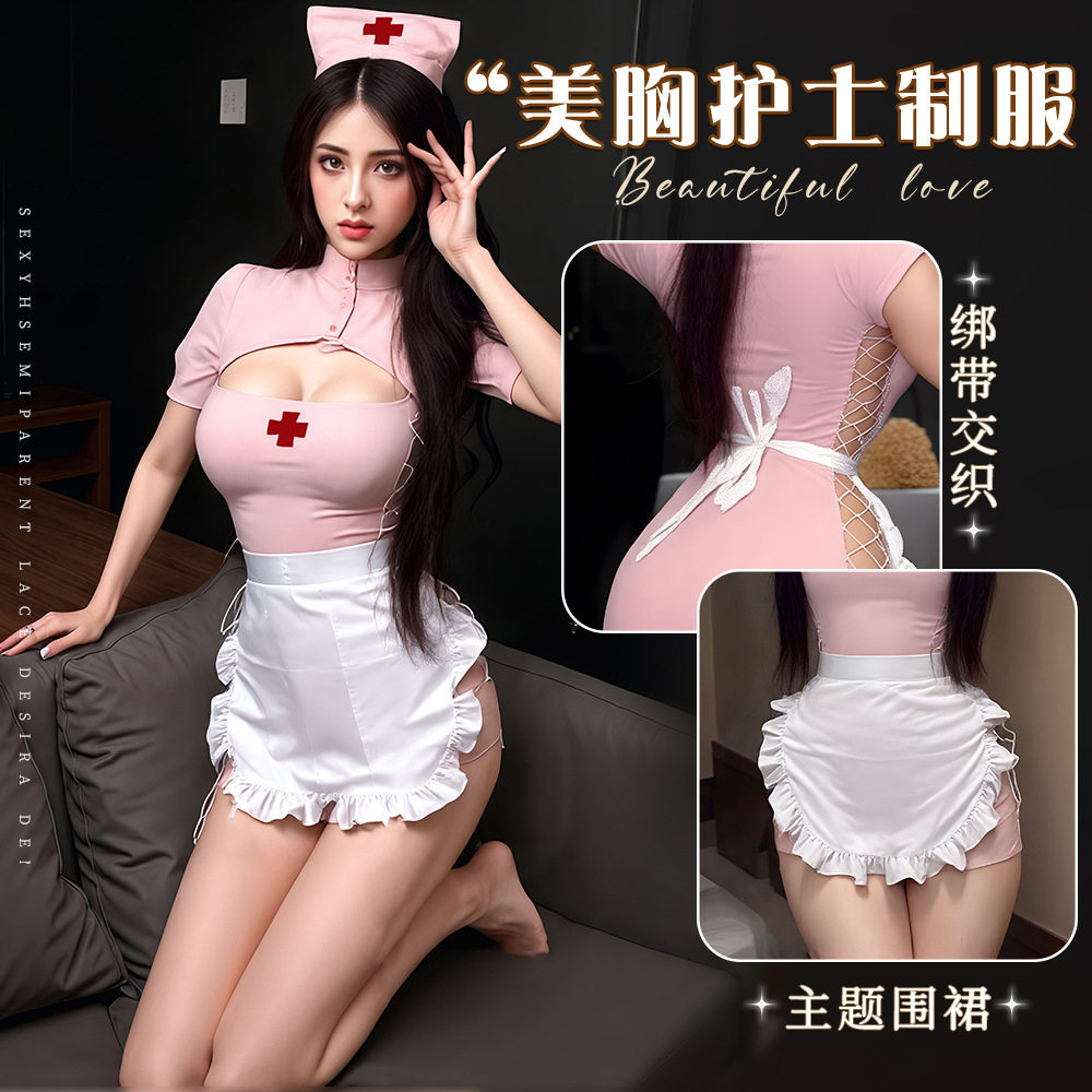 魅：夜店女王蕾丝网纱纯欲内衣甜心护士性感开衩包臀免脱制服套装