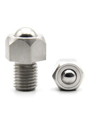 QDE02 六角螺栓型钢珠滚轮 BCHL5/6/8/10/12/16/20 万向球 牛眼珠