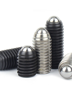 ZAC11 超轻载型球头柱塞 BPY3/4/5/6/8/10/12/16 波子弹簧定位珠