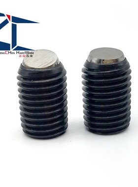 钢珠支承螺杆 FSMB锁紧螺丝防反转型锯齿型动向钢珠定位螺钉
