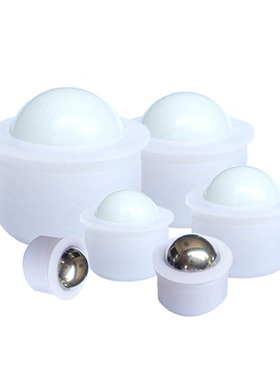 QDC23 压入型钢珠滚轮 BCHJJ7/9/11/13/15/20/24 尼龙牛眼 万向球