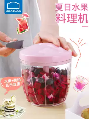 Lock and lock kitchen multi-function vegetable cutter Manual meat grinder Garlic stirrer Garlic press Garlic beat garlic machine Shredding gadget