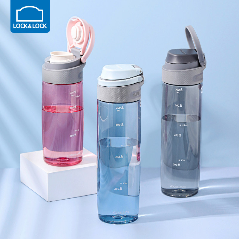 乐扣乐扣水杯运动女生大容量tritan耐高温食品级水壶儿童男士杯子