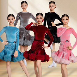 儿童拉丁舞裙女童高级感练功服表演演出舞蹈服套装 2025新款 秋冬季