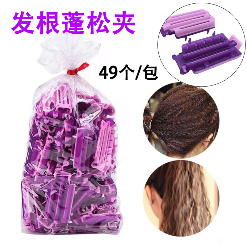 玉米烫隐形冷烫蓬松夹图片