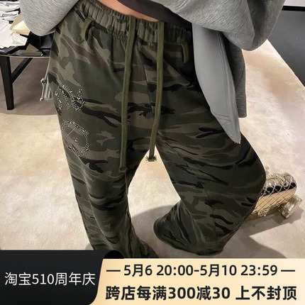 MAKI STUDIO 韩国小众设计师进口迷彩卫裤+ t恤 铆钉烫钻休闲裤女