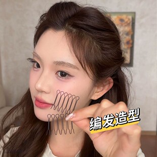 成人碎发整理神器发夹女后脑勺隐形碎发夹头发固定神器刘海梳插梳