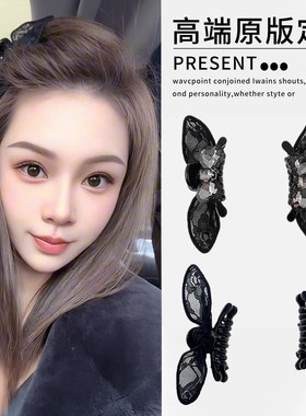 黑色蕾丝蝴蝶结刘海小抓夹女高级感2026新款高端侧边发夹子头饰
