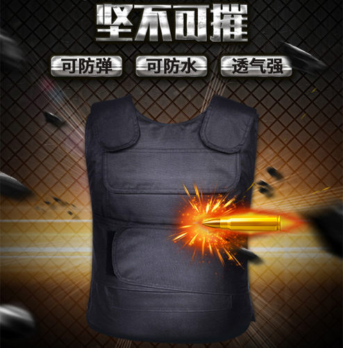 防弹衣重型插板战术背心马甲