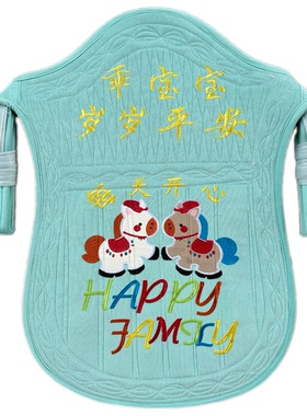 新款传统背扇婴儿传统老式背袋小孩背带刺绣贵州云南龙宝宝带娃巾