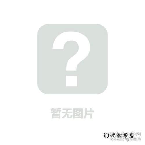 正版图书包邮 蒲公英原创童话绘本馆：适合的职业  （精装绘本）王爱军9787559312709黑龙江美术
