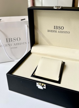 IBSO爱彼思诺高端手表包装皮质方形