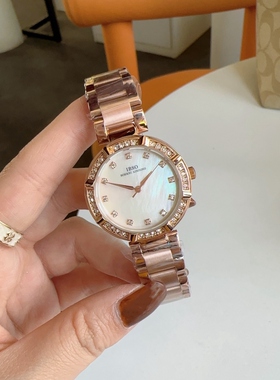 瑞士IBSO新款镶钻女士手表贝母时尚简约潮流高级感轻奢名牌防水