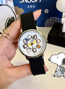 史努比旋转手表可爱女款高颜值学生手表初高中简约青少年生日礼物