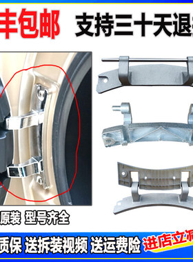 适用西门子滚筒洗衣机iQ300 iQ500 门铰链原装门勾门把手合页开关