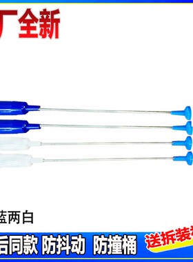 适用海信XQB80-C6205AG XQB80-G101吊杆吊簧减振防撞平衡拉杆配件