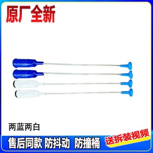 适用长虹红太阳洗衣机XQB100 618吊杆吊簧减震器防撞平衡拉杆配件