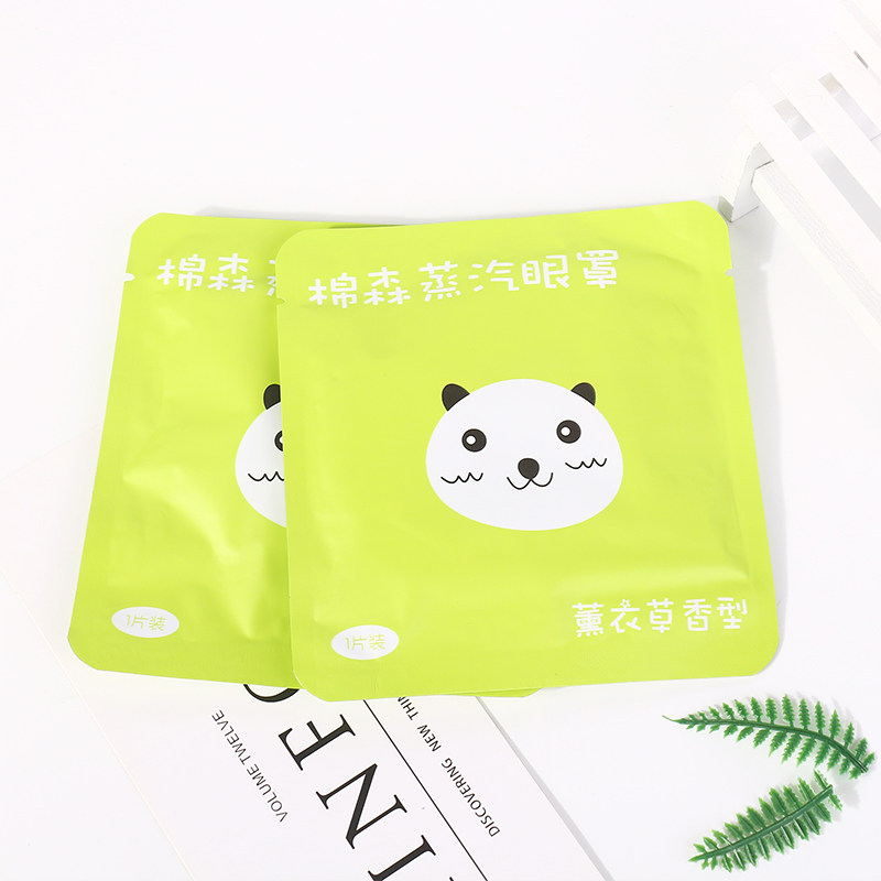 小颠儿 棉森蒸汽可爱卡通发热眼罩 缓解疲劳黑眼圈睡眠遮光透气热在类目 居家日用, 防护用品, 眼罩中 - 来自Buy2taobao.com提供专业的淘宝代购服务