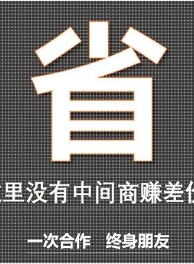 ABAQUS有限元数值模拟Python二次开发仿真&Fortran子程序开发UMAT