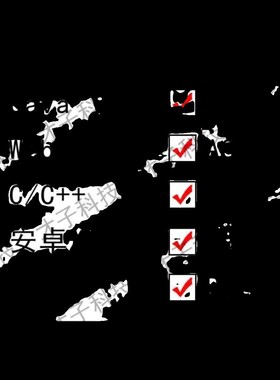 c++代码java程序设计python定制app软件代写php修改c语言代做安卓