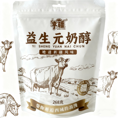 新疆奶醇268g奶香浓郁