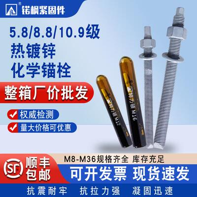顺丰包邮送货上门泡沫包装不易损