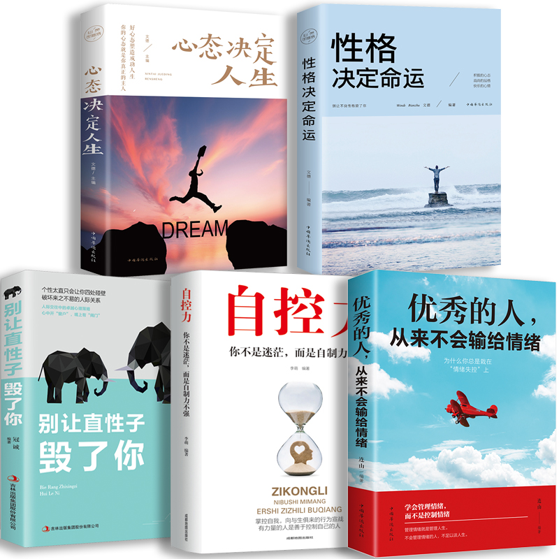 正版弘安全協議