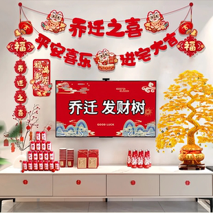 饰摆件 手工编织金钱树铝线手工艺品成品手工发财树店铺招财家居装