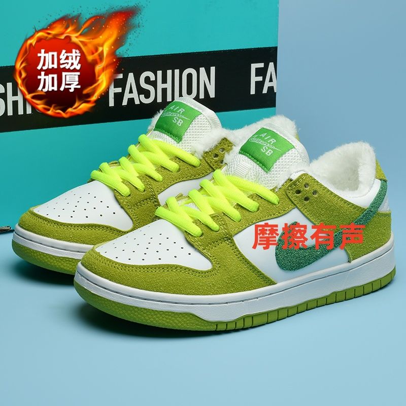 冬季NKaj男鞋儿童板鞋小学生童鞋棉鞋运动鞋dunksb青苹果摩擦有声