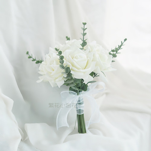 保湿手感仿真花领证手捧花新娘结婚花束假花婚纱摄影婚礼伴娘捧花