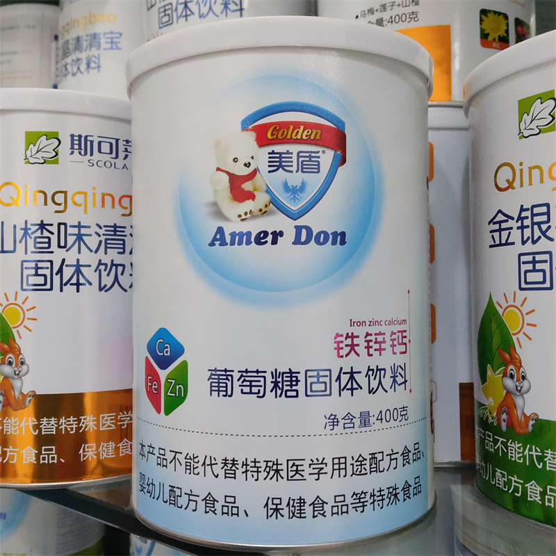 买2送1 铁锌钙葡萄糖粉400g酸锌酸钙葡萄糖固体饮料