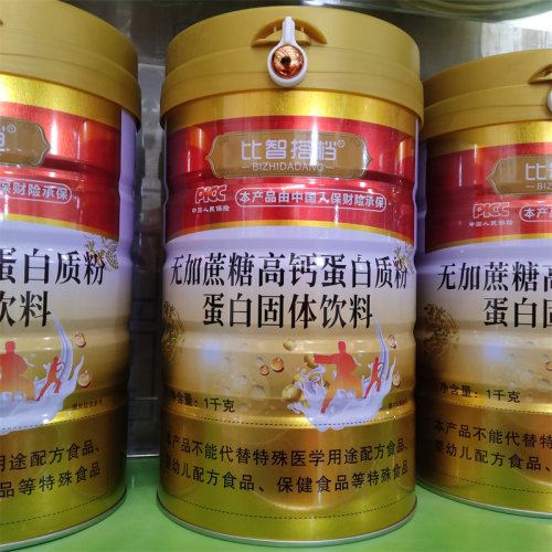 无加蔗糖高钙蛋白质粉