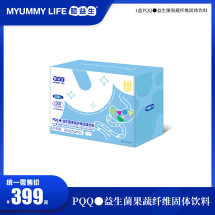 睦益生PQQ益生菌果蔬纤维固体饮料