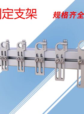 EINS工装夹具机器人工业自动化GIMATIC型材五金固定支架SMBE1