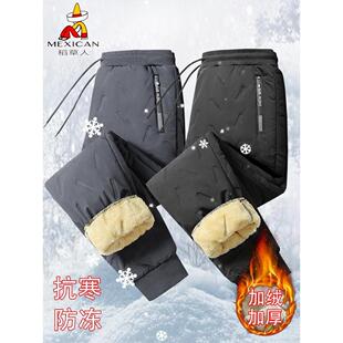 抗寒保暖休闲直筒长裤 稻草人羊羔绒棉裤 雪地裤 加绒加厚男士 男 冬季
