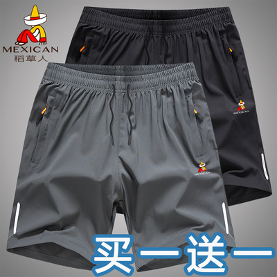 稻草人冰丝短裤男夏季薄款速干宽松篮球裤子五分休闲运动裤衩男裤