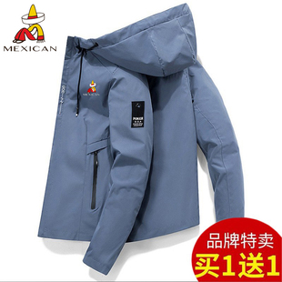 休闲夹克衫 稻草人青年大码 韩版 外套春秋季 潮牌百搭风衣男 男士