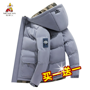 棉衣棉袄冲锋衣潮 外套宽松御寒保暖男装 稻草人冬季 加厚羽绒服男士