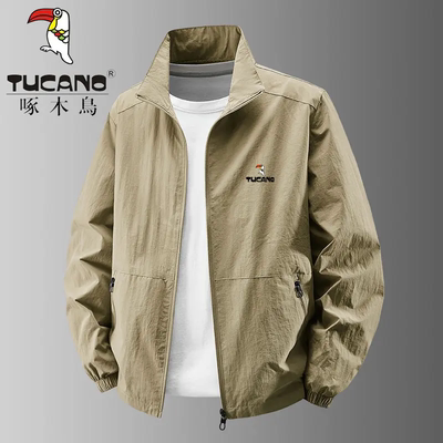 品牌优选青年大码休闲夹克春秋季薄款运动服外套男士潮百搭防风衣