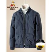 中年爸爸冬装 稻草人2025年新款 轻薄羽绒服男短款 男士 外套 休闲冬季