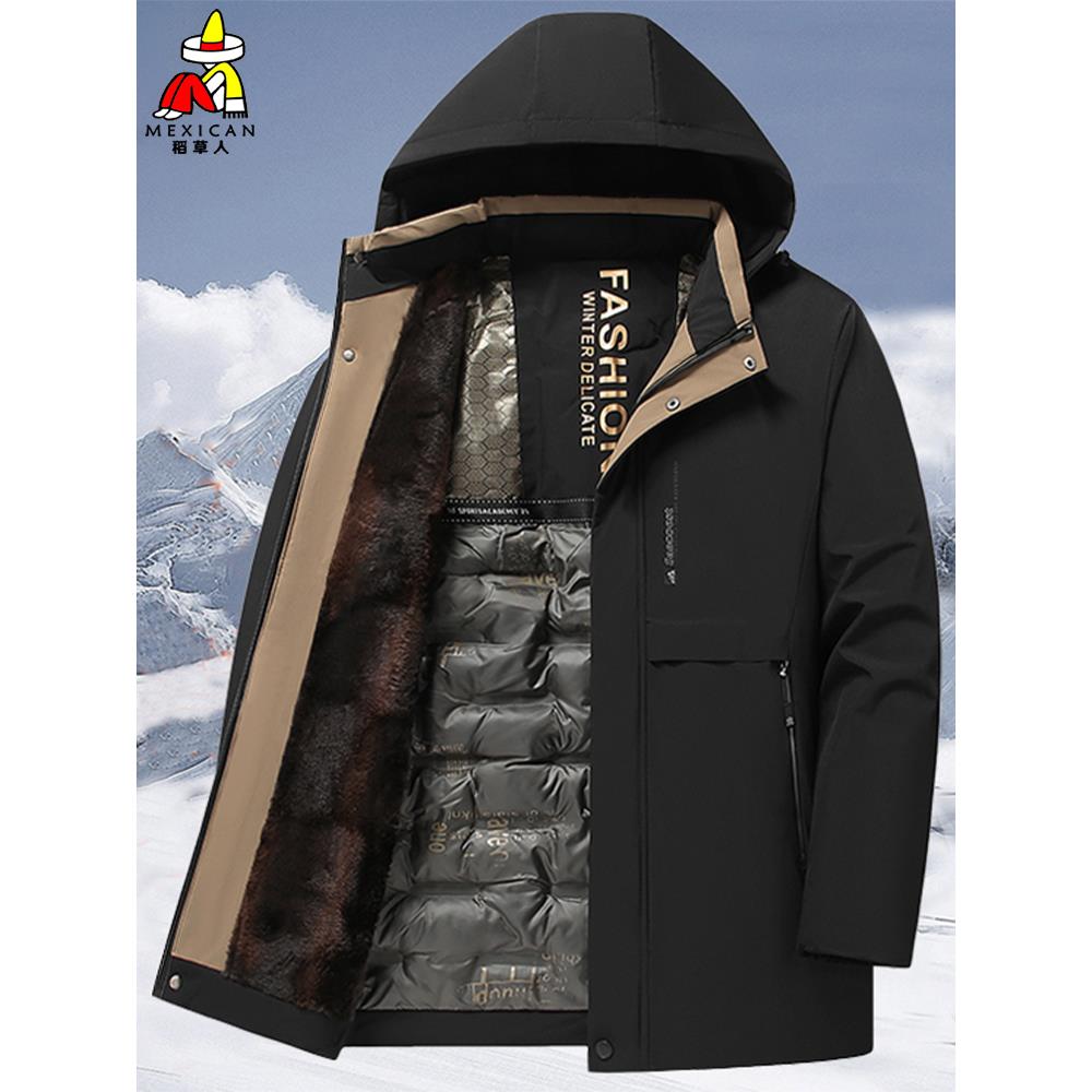 稻草人冬季新款加绒加厚石墨烯棉衣男士连帽可拆卸防寒保暖派克服