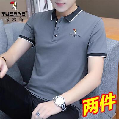 品牌优选男士纯棉短袖polo衫夏季商务休闲翻领T恤薄款透气上衣服
