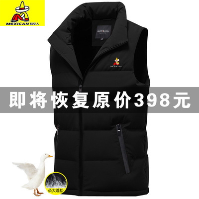 稻草人羽绒棉马甲男士2025年秋冬季加厚坎肩休闲羽绒背心无袖外套