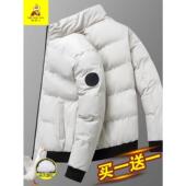稻草人立领羽绒服男新款 棉服 棉衣潮流防风保暖短款 冬季 厚大码