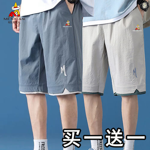 稻草人男士休闲短裤夏季薄款冰丝五分裤潮牌宽松沙滩运动裤裤子男